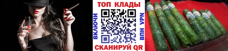 Галлюциногенные грибы Руза