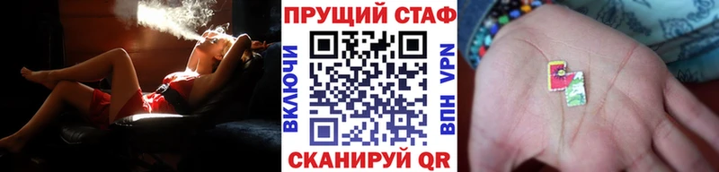 Купить наркоту Руза Гашиш  A PVP  Амфетамин  Меф мяу мяу 