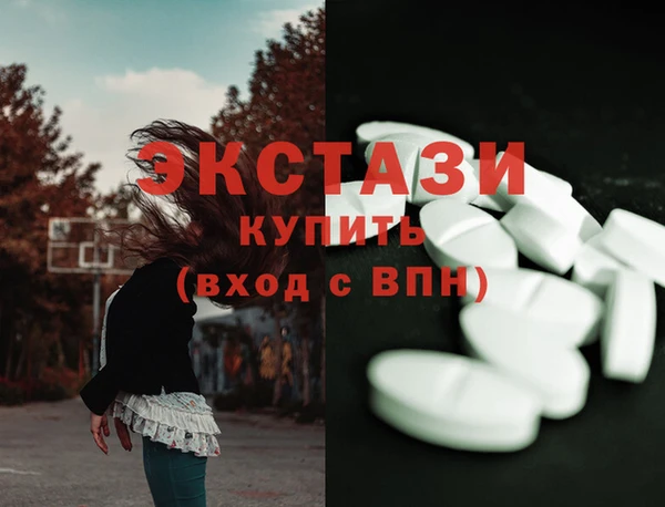 mix Арсеньев