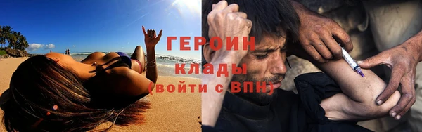 mix Арсеньев