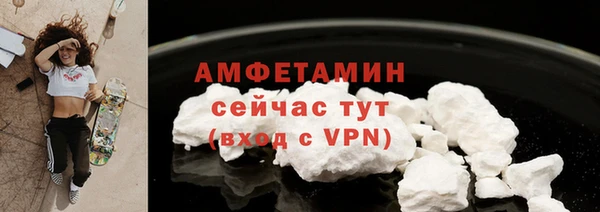 mix Арсеньев