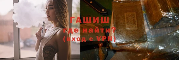 mix Арсеньев