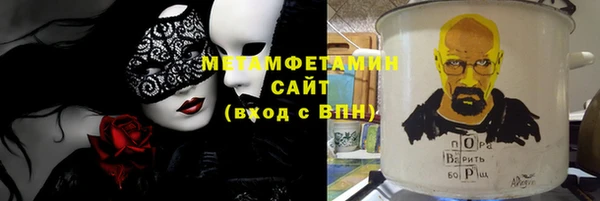 mix Арсеньев
