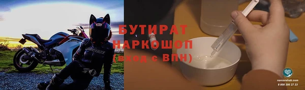 mix Арсеньев