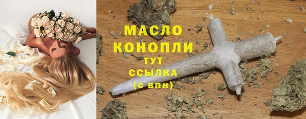 mix Арсеньев