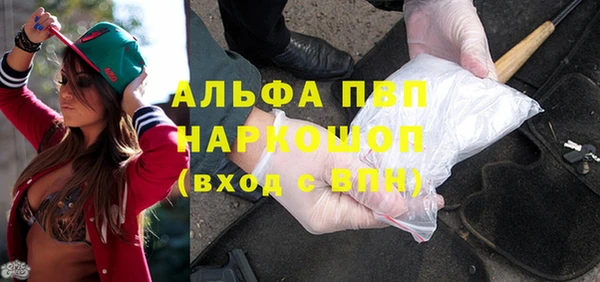 mix Арсеньев