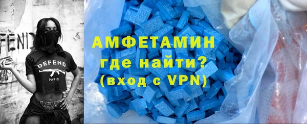 mix Арсеньев