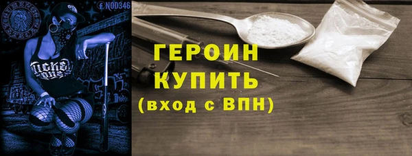 mix Арсеньев