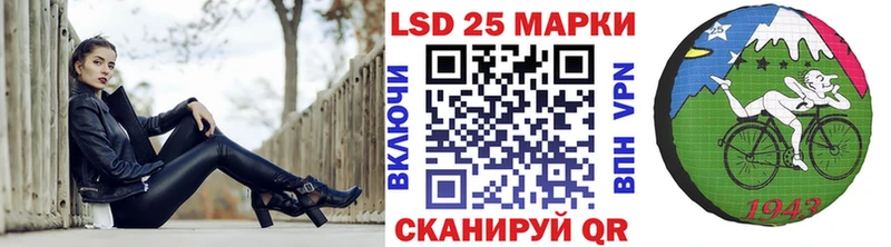 цена наркотик  Руза  Марки N-bome 1500мкг 