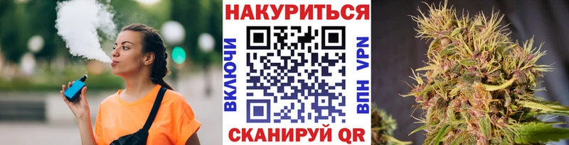наркошоп  Руза  Бошки Шишки VHQ 